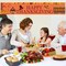 Large Happy Thanksgiving Banner, Thanksgiving Decorations, Fall Banner, Thanksgiving Turkey Maple Leaves Pumpkin Banner, Thanksgiving Party Outdoor & Indoor Decor Supplies (8.2 x 1.5 FT)